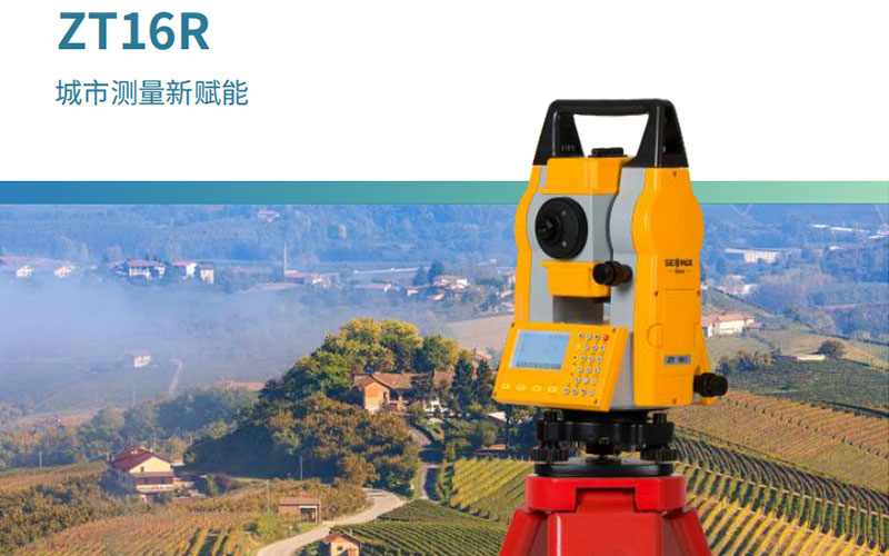 GeoMax ZT16R Total Station