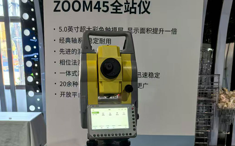 GeoMax ZOOM45 Total Station