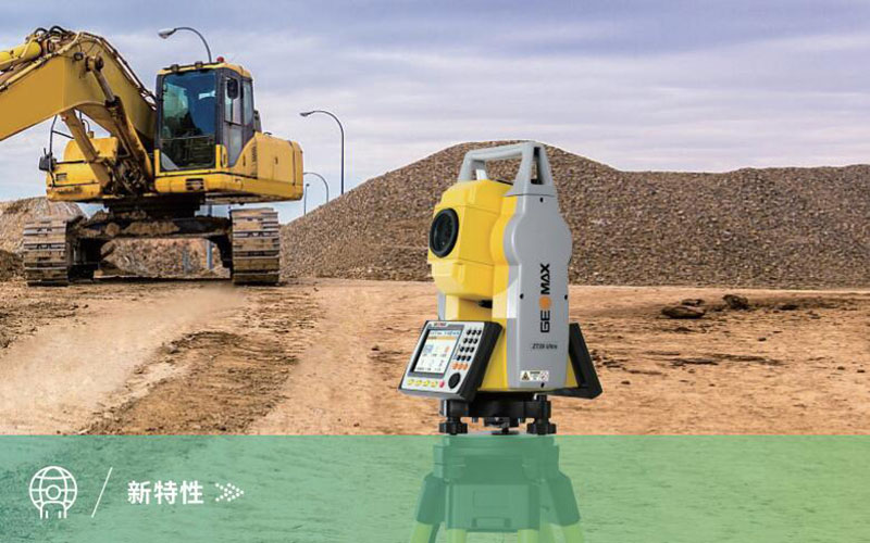 GeoMax ZT30R Ultra Total Station