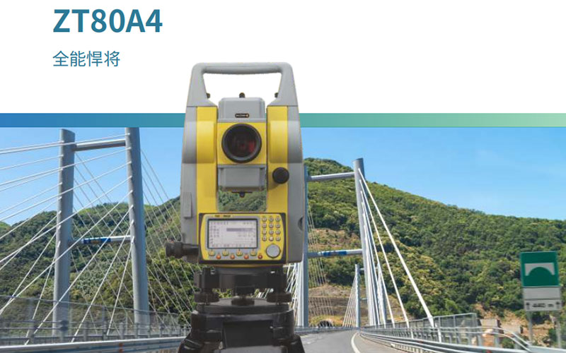 GeoMax ZT80A4 Total Station