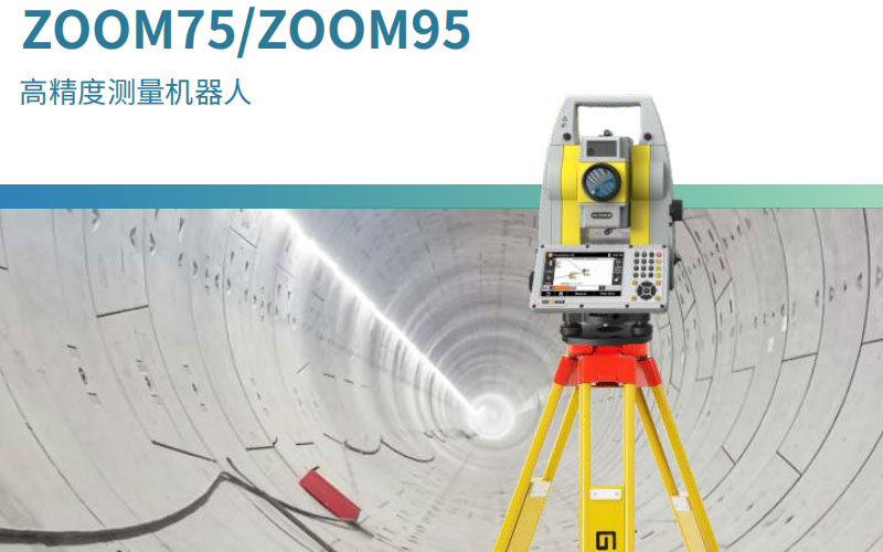 GeoMax Zoom75 Pro Total Station