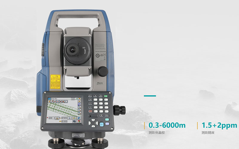 SOKKIA FX201 Total Station